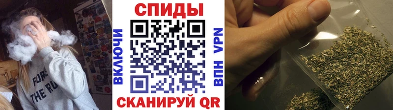 где продают   Ленинградская  БУТИРАТ 1.4BDO 