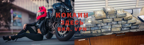 а пвп мука Лихославль