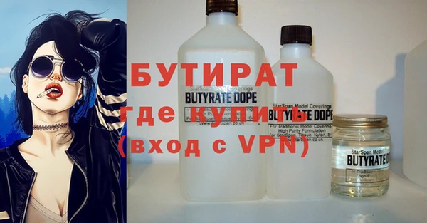 меф VHQ Липки