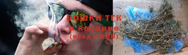 меф VHQ Липки