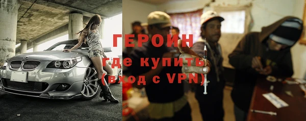 а пвп мука Лихославль