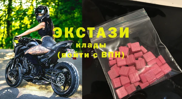 меф VHQ Липки