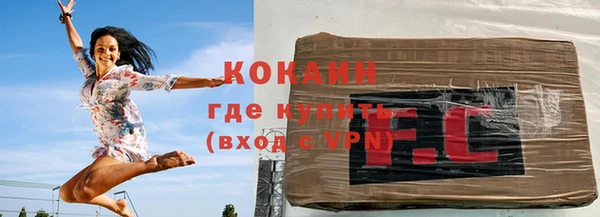 меф VHQ Липки
