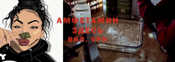 стаф Лиски