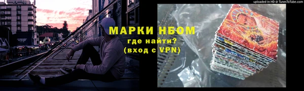 стаф Лиски