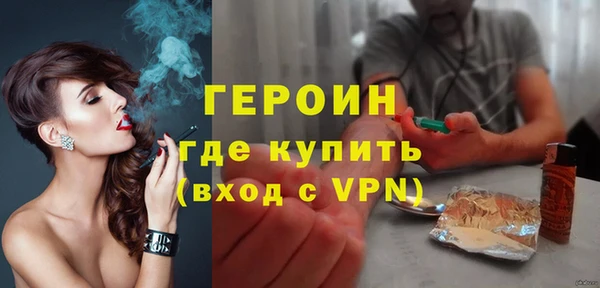 а пвп мука Лихославль