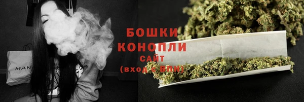 а пвп мука Лихославль