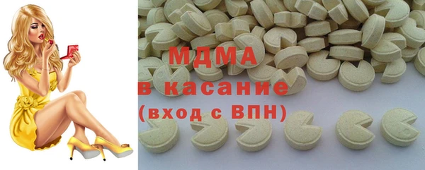 меф VHQ Липки