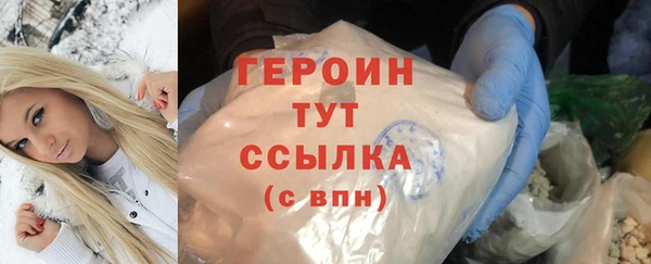 стаф Лиски