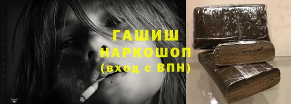 а пвп мука Лихославль