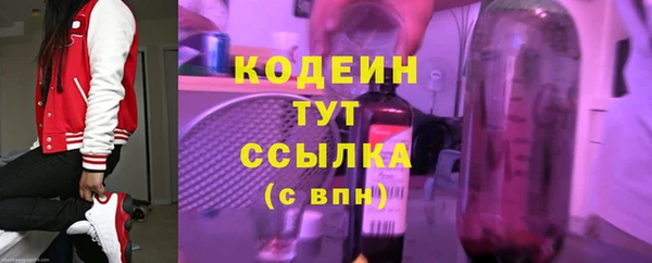 стаф Лиски