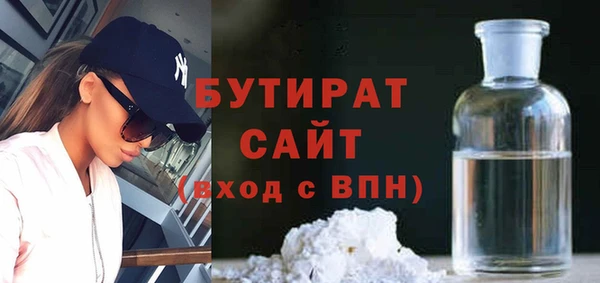 меф VHQ Липки