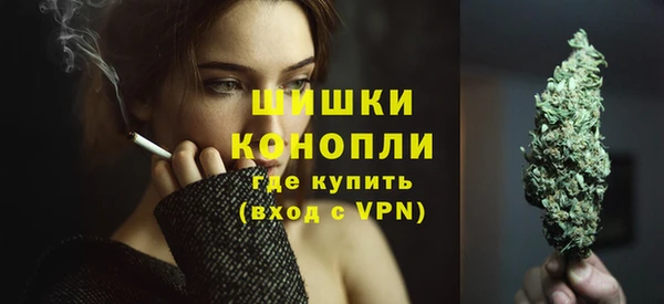 меф VHQ Липки