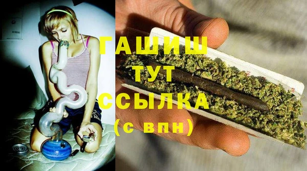 стаф Лиски