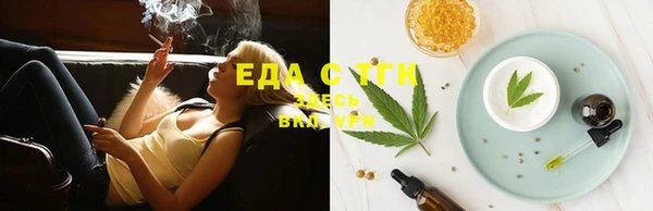 стаф Лиски