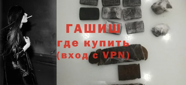 стаф Лиски