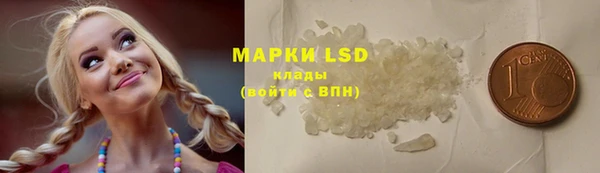 а пвп мука Лихославль