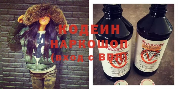 меф VHQ Липки