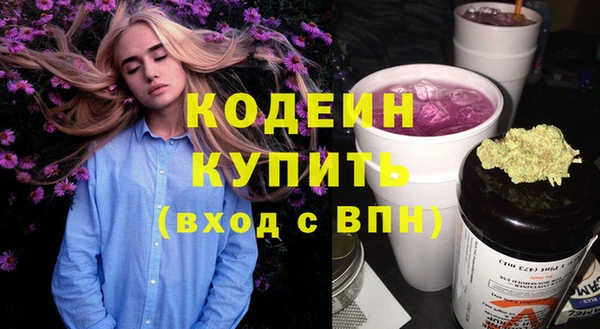 стаф Лиски