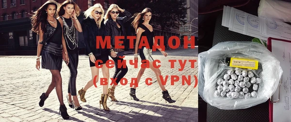а пвп мука Лихославль