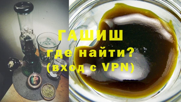 а пвп мука Лихославль