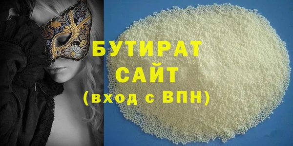 меф VHQ Липки