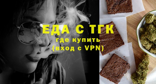 меф VHQ Липки