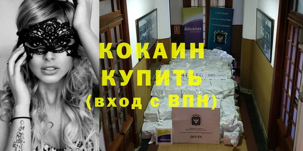 стаф Лиски