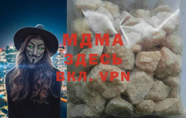 меф VHQ Липки