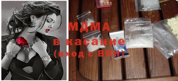 а пвп мука Лихославль