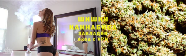 меф VHQ Липки