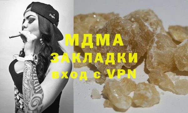 стаф Лиски