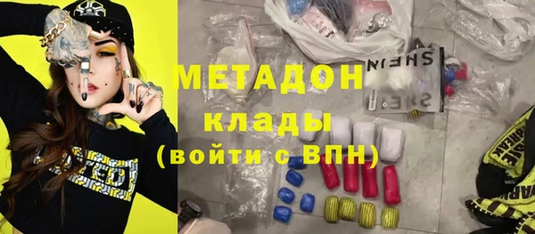 а пвп мука Лихославль