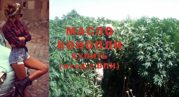 стаф Лиски