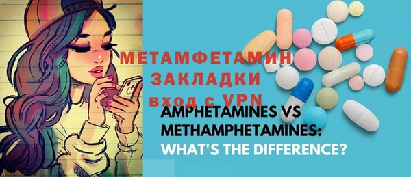 стаф Лиски
