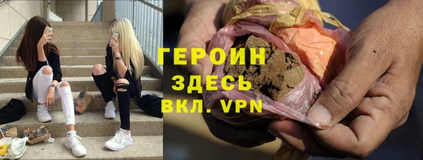 стаф Лиски