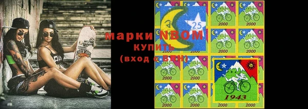 меф VHQ Липки