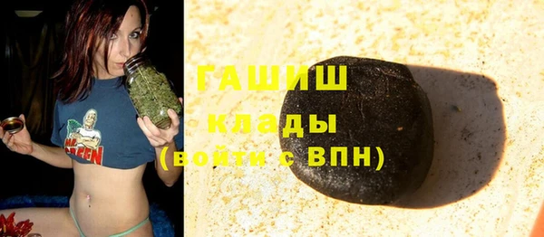а пвп мука Лихославль