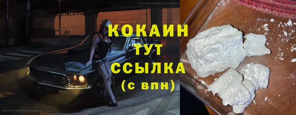 а пвп мука Лихославль
