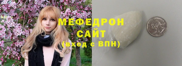 а пвп мука Лихославль