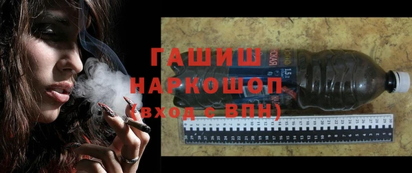 стаф Лиски