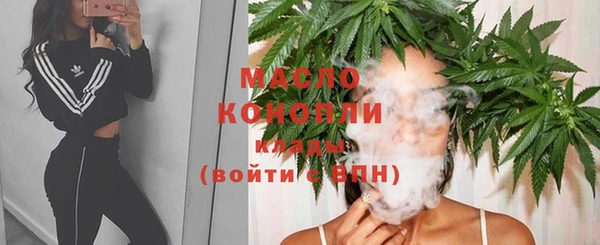 стаф Лиски