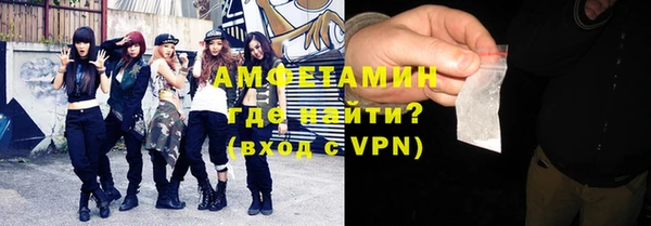 стаф Лиски